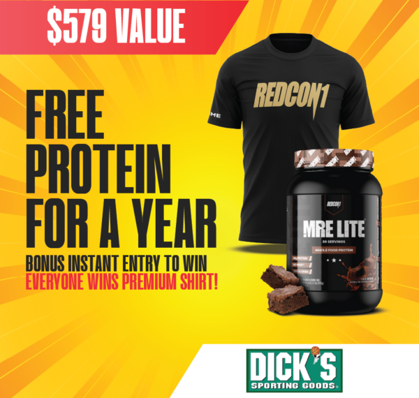 Dick's Sporting Goods Demo Link